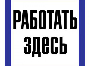 Дополнительное образование: доступность в сети