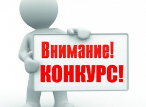 с 1 февраля 2018 года по 11 марта 2018 года МБОУ С(К)ШИ г.Красновишерска