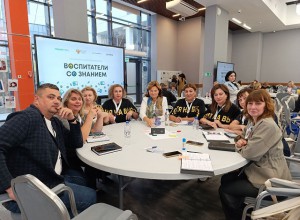 Образовательная программа «Воспитатели со Знанием»