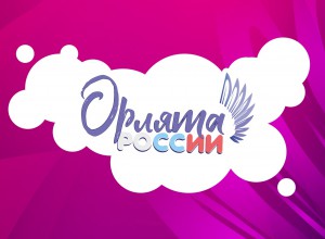 Письмо Министерства образования и науки Пермского края от 18.03.2026