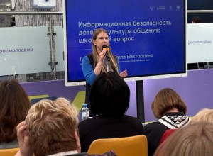 Материально-техническое обеспечение деятельности  школьных библиотек, комплектование фондов