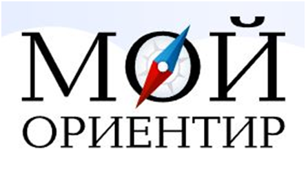 Портал "Мой ориентир"