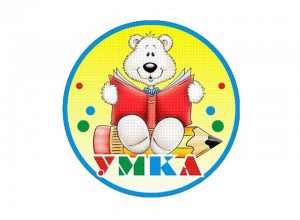 Дипломы и сертификаты IV краевого фестиваля "Умка"