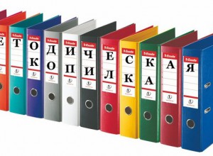 Дима Зицер: «Карантин – возможность понять, что важно для вас и ребёнка»