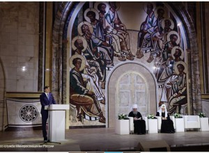 Патриарх Московский и всея Руси Кирилл впервые провел встречу с педагогами