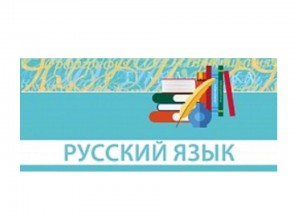 Вебинар «Время культуры. Эстетический анализ текста»