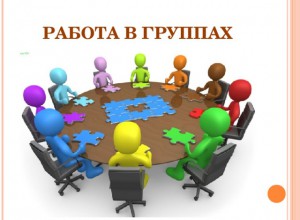 15.02.2019г. в ИРО ПК состоялось очередное заседание Краевой рабочей группы по преемственности