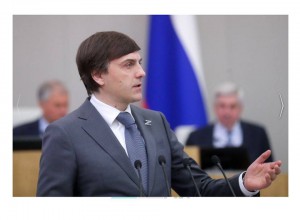 Госдума поддержала кандидатуру Сергея Кравцова на пост Министра просвещения РФ