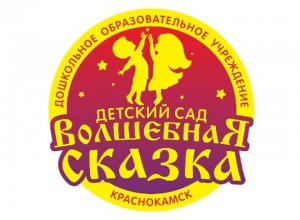 Электронный сборник по итогам IV краевой научно-практической конференции "Физкультура и спорт - объединяют"