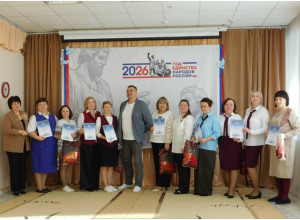 Пост-релиз "Образовательный горизонт - 2026"