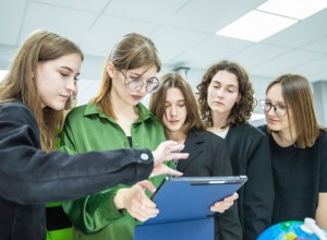Стартовал конкурс для педагогов «Цифра в помощь»