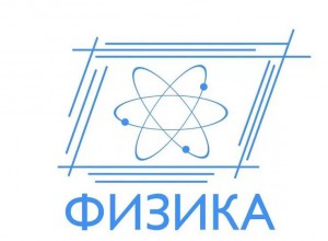 Разработка заданий по формированию естественно-научной грамотности