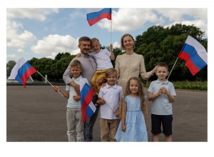 Всероссийская акция «Россия – семья семей»