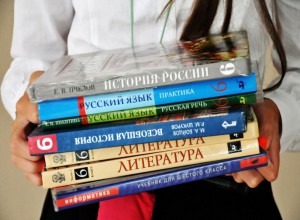 Вебинар ФЕДЕРАЛЬНЫЙ ПЕРЕЧЕНЬ УЧЕБНИКОВ. Рассмотрим Приказ Минпросвещения России от 20 мая 2020 года № 254