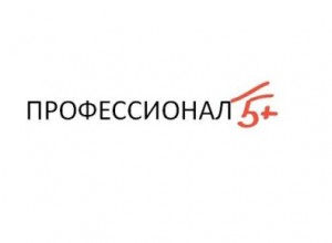 VIII Ежегодный съезд руководителей и специалистов дошкольных организаций «Перезагрузка»