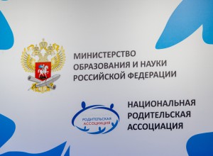 Электронная библиотека по родительскому просвещению и семейному воспитанию