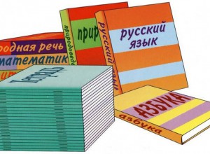 Об обеспеченности учебными изданиями (учебниками и учебными пособиями) обучающихся в 2022/23 учебном году