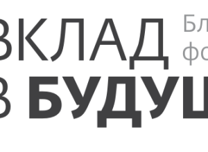 Методическое пособие «Компетенции «4К»:формирование и оценка на уроке».