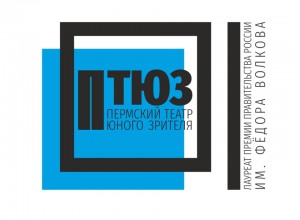 Традиционный новогодний конкурс детского творчества «Волшебный транспорт Деда Мороза»