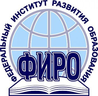 Всероссийская научно-практическая конференция  «Современное детство: ракурсы педагогической поддержки»