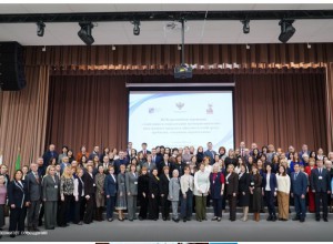 На Всероссийском совещании обсудили вопросы адаптации несовершеннолетних иностранных граждан в образовательной среде