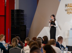 На Третьем форуме Всероссийского сообщества наставников-просветителей обсудили задачи для педагогов на 2026 год в рамках информационной работы