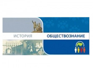 Вебинар «Мастер-класс " от издательство «Русское слово»