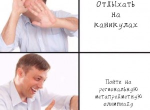 Состоялась IХ Краевая метапредметная олимпиада учащихся
