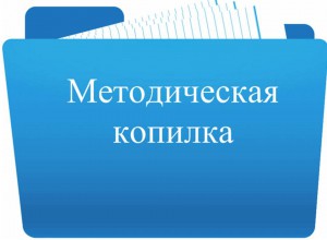 Родительский клуб. Тема встречи:  «Как приучить ребенка к самостоятельности».