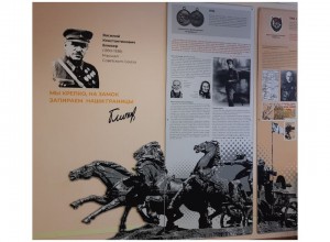 Семинар для руководителей музеев.