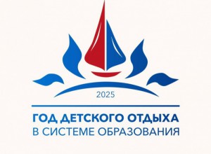 Методические рекомендации по разработке программ воспитательной работы