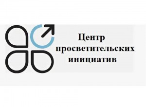 онлайн-семинар «Как подготовиться к конкурсам? Опыт Школы Газпромбанка»