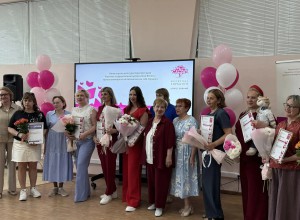 Наш Библиотекарь года 2026