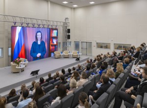 В Калуге стартовала Всероссийская конференция «Развитие содержания и оценки качества профессионального образования»