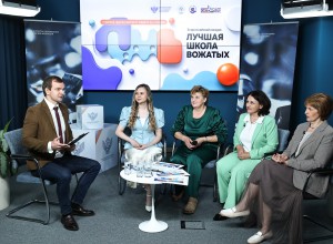 Определены финалисты Всероссийского конкурса «Лучшая школа вожатых» среди педвузов