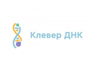 Продолжается прием заявок на V Международный конкурс «Клевер ДНК» 2026