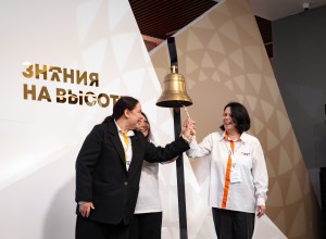 В Центре знаний «Машук» обсудят межнациональное воспитание детей в Год единства народов России