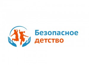 «Здоровье и безопасность: методические ресурсы»