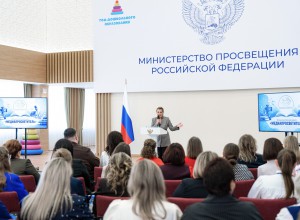 В Минпросвещения России дан старт Большой учительской неделе