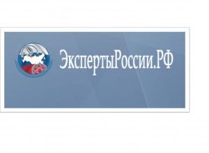 Расширенная трансляция университетских педагогических чтений