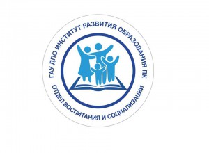 Электронный сборник "Патриотическое воспитание дошкольников: опыт и перспективы"