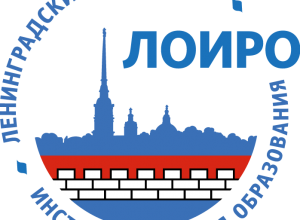 Школьная библиотека как центр поддержки и развития  детского и юношеского чтения