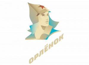 Развитие инклюзивного детского отдыха и оздоровления, дополнительного образования