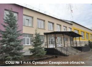 «Капля камень точит»: как бережно подготовить учителей к аттестации